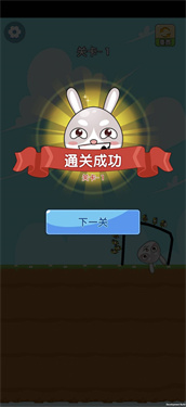 小兔特种兵.jpg