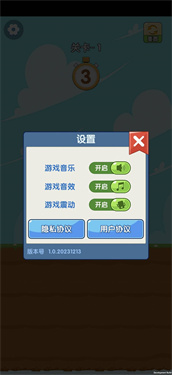 小兔特种兵.jpg