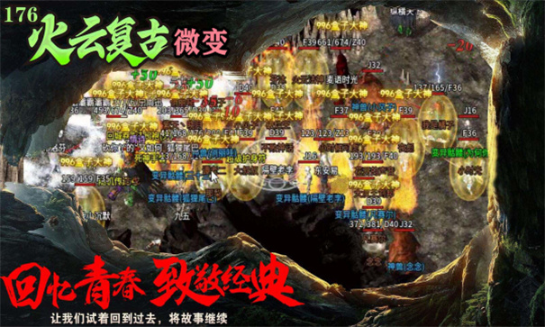 动漫决斗场联机版