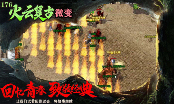 动漫决斗场联机版.jpg