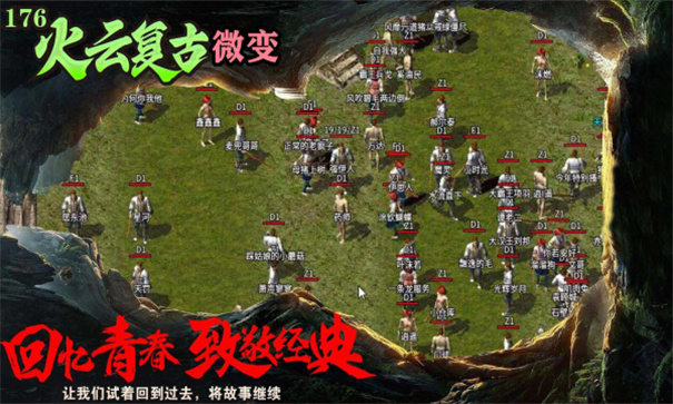 动漫决斗场联机版.jpg