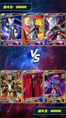 奥特曼抽卡王免广告.jpg