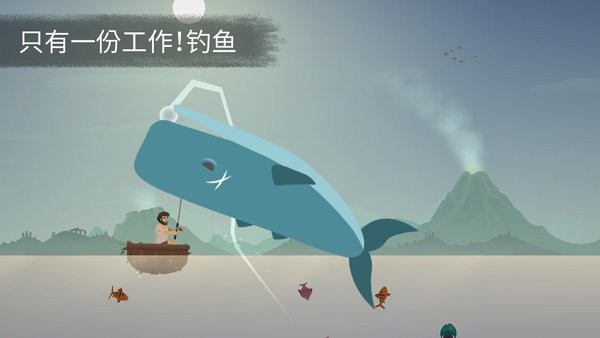荒岛余生中文版.jpg