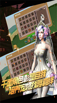 被尘封的故事单机版.png