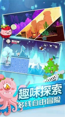 史小坑的黑暗料理内购版.png