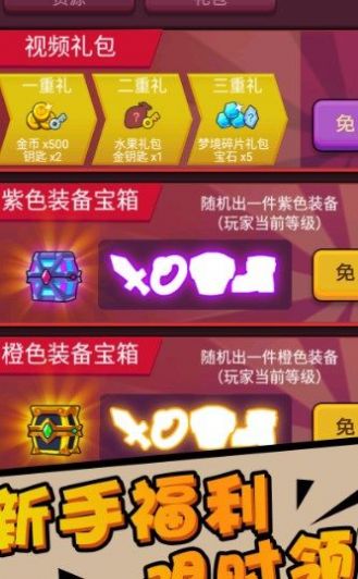 深渊猎魔者.jpg