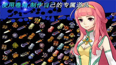 神秘守护者无限钻石