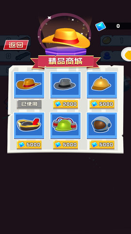 坠落大逃亡.jpg