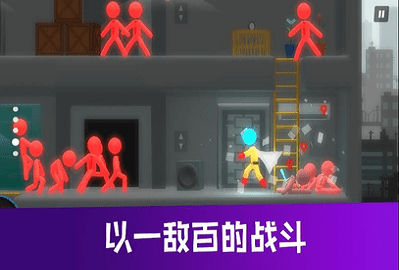 终极战斗学院无限钞票