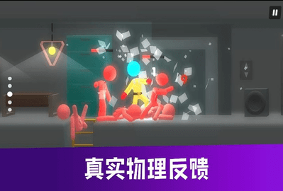 终极战斗学院无限钞票