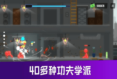 终极战斗学院无限钞票.png