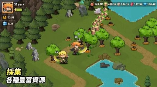 顶级英雄.jpg