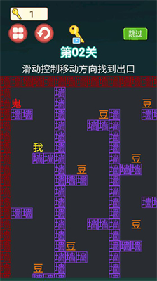 躺平发育冒险吃金豆无限金币.png