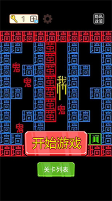 躺平发育冒险吃金豆无限金币.png