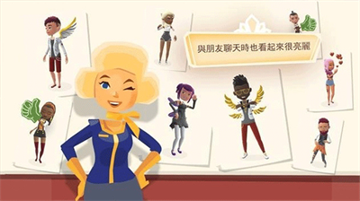 虚拟现实生活模拟器无限金币