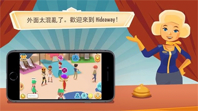 虚拟现实生活模拟器无限金币.png