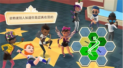 虚拟现实生活模拟器无限金币.png
