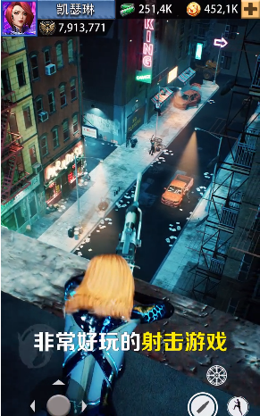 最后一个狙击手无限金币钻石.png