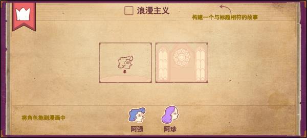 彩色世界无广告.jpg