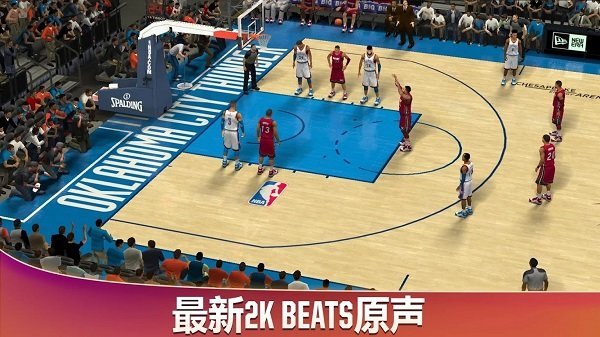 nba2k20豪华存档版正版