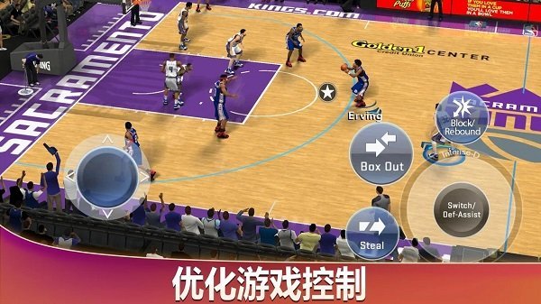 nba2k20豪华存档版正版