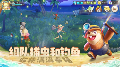 悠长假期无限金币.png