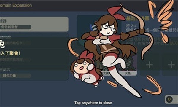 原神抽卡模拟器无限原石来