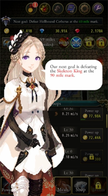 死亡的盗贼中文版.png