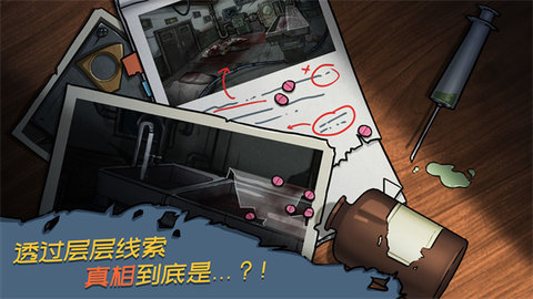西城异闻完整版.jpg