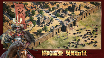 泰拉贝尔无限钻石.png
