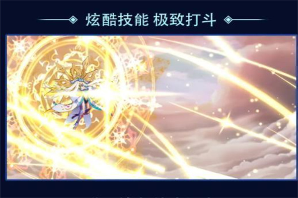 决斗世界内购版.jpg