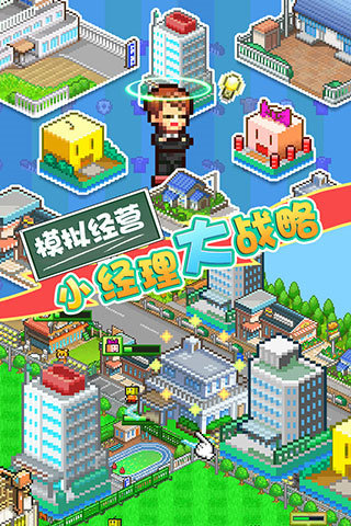 冠军足球物语2无限资源