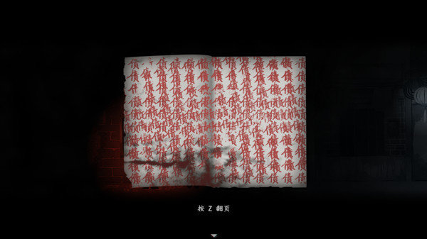 烟火游戏免费版.jpg
