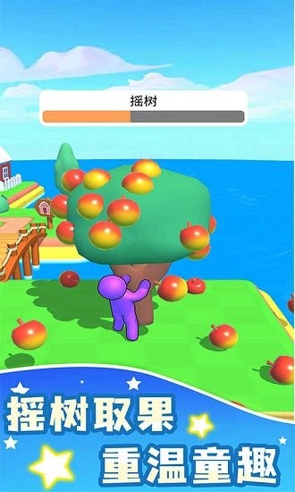 我的农场无限金币免广告.jpg