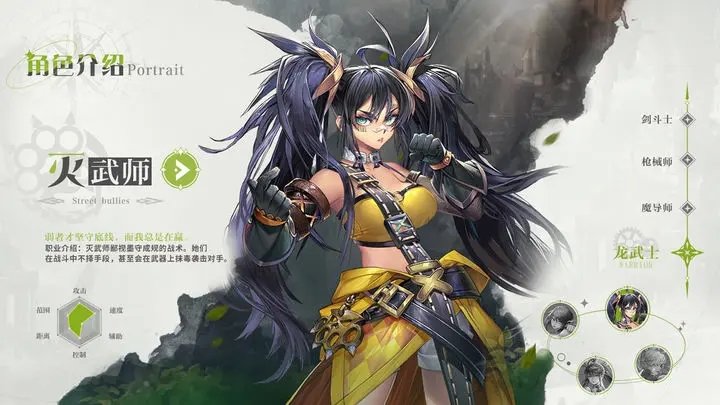 勇士与冒险.jpg