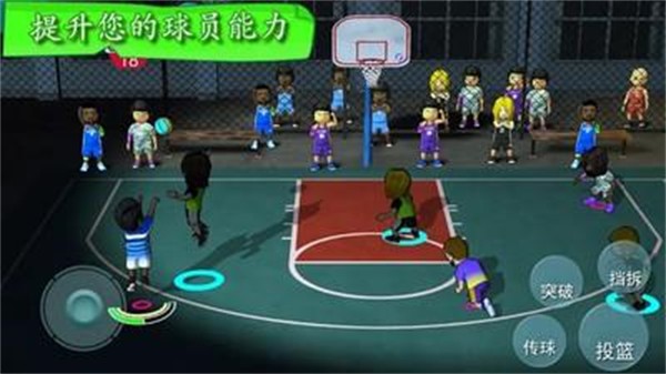 我的球场无限金币.jpg