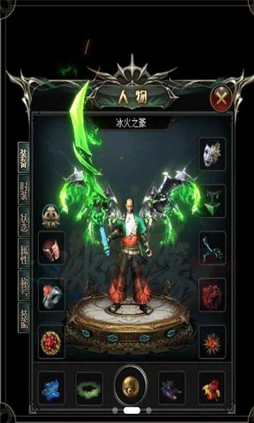 5TM传奇.jpg