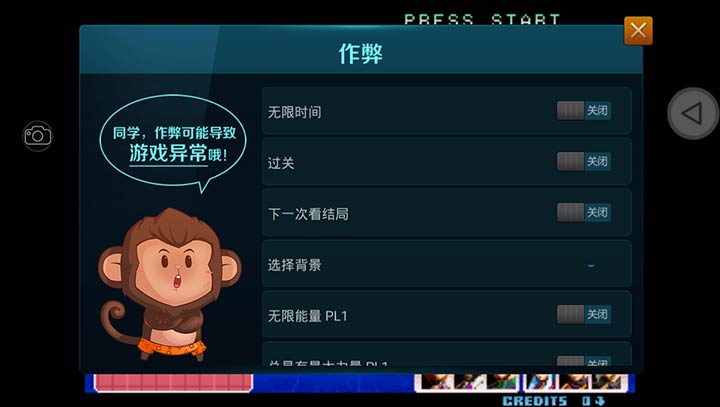 拳皇2002风云再起中文版.jpg