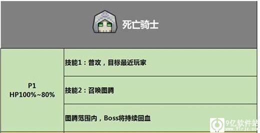 奶块九游版.jpg