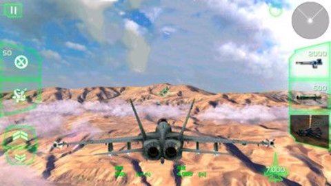 空中王牌战斗无限金币版.jpg