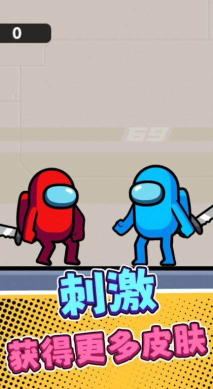 卧底狼人.jpg