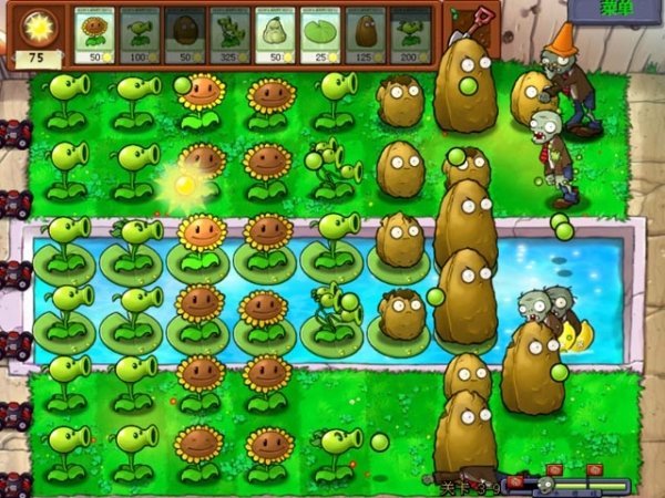 植物大战僵尸修改器MOD.jpg