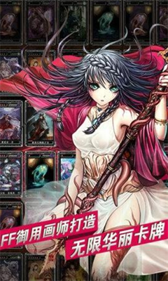 魔物狩猎者3.0无心版.png