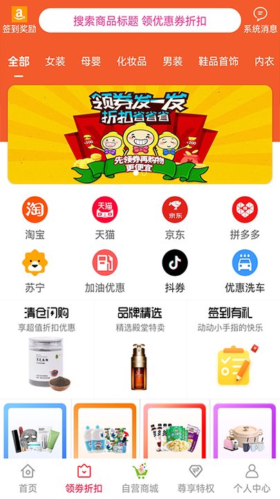 乐淘淘.jpg