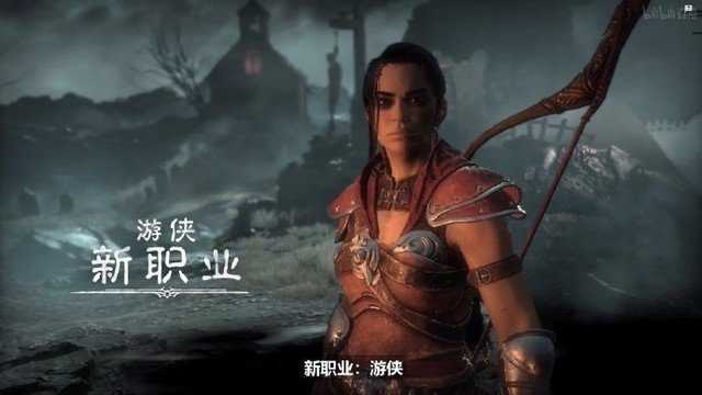 暗黑破坏神2修改器1.14.jpg