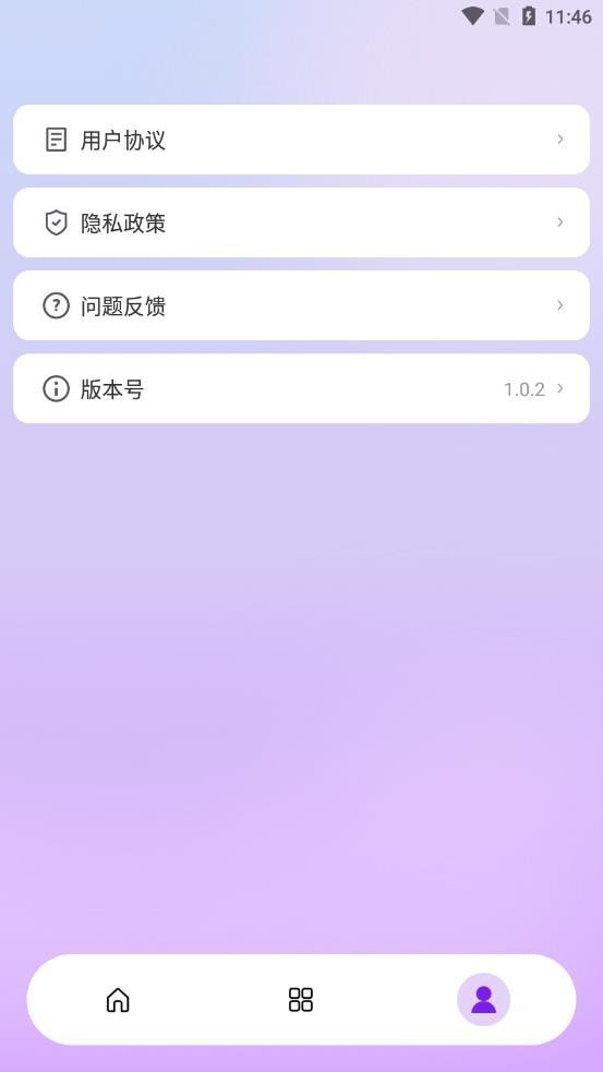 闪耀相机.jpg