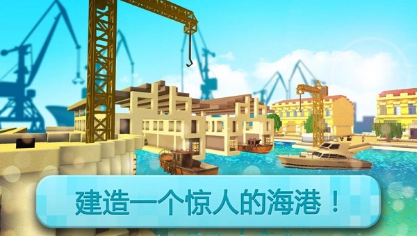 基建狂魔无限金币.jpg
