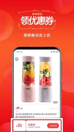 省云购.jpg
