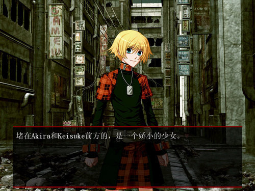 咎狗之血中文版.jpg