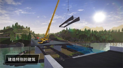 建筑模拟器3汉化版全解锁版